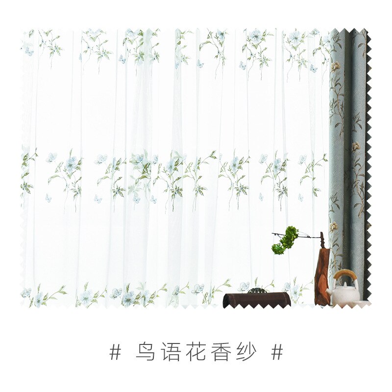 Chinese Style Flower and Bird Jacquard Blackout Curtain